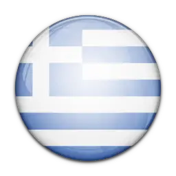 Apellidos  griegos 