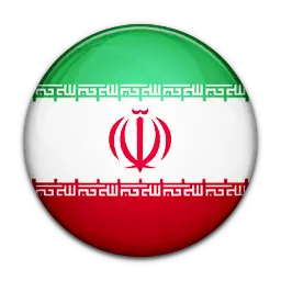 Apellidos  iraníes 