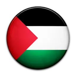 Apellidos  palestinos 