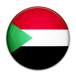 Apellidos  sudaneses 