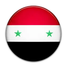 Apellidos  sirios 