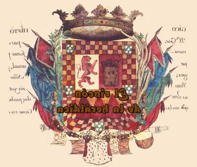 Las influencias de la heráldica en la cultura popular